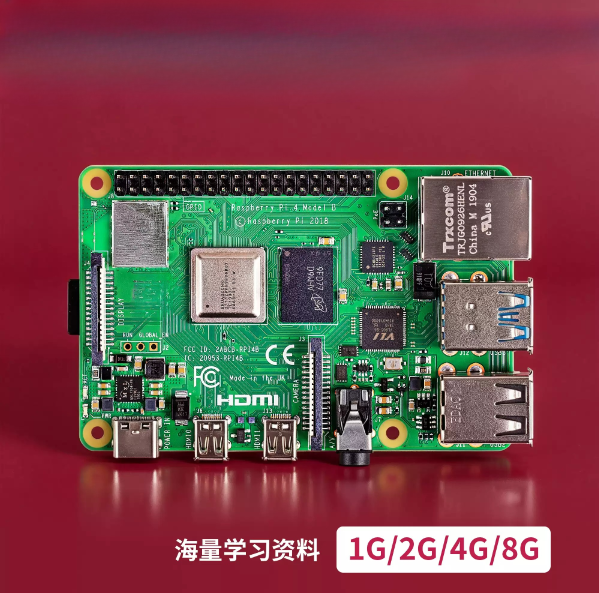 Brand new For Raspberry Pi 4th - đánh giá và giá Raspberry Pi Kit